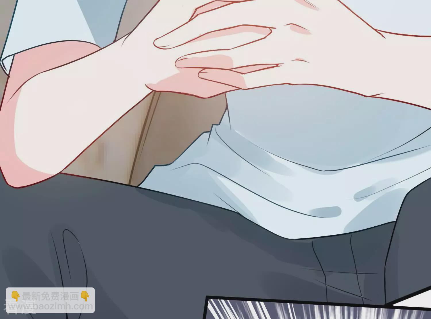 第260话 惊喜要被暴露了？！44