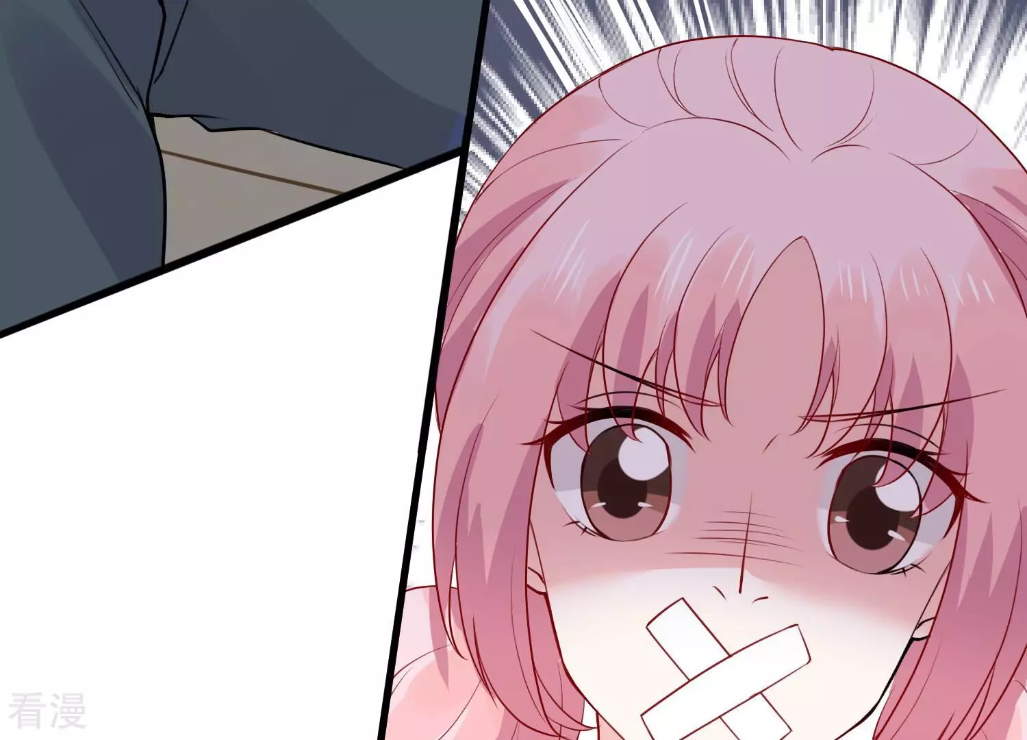 第260话 惊喜要被暴露了？！45