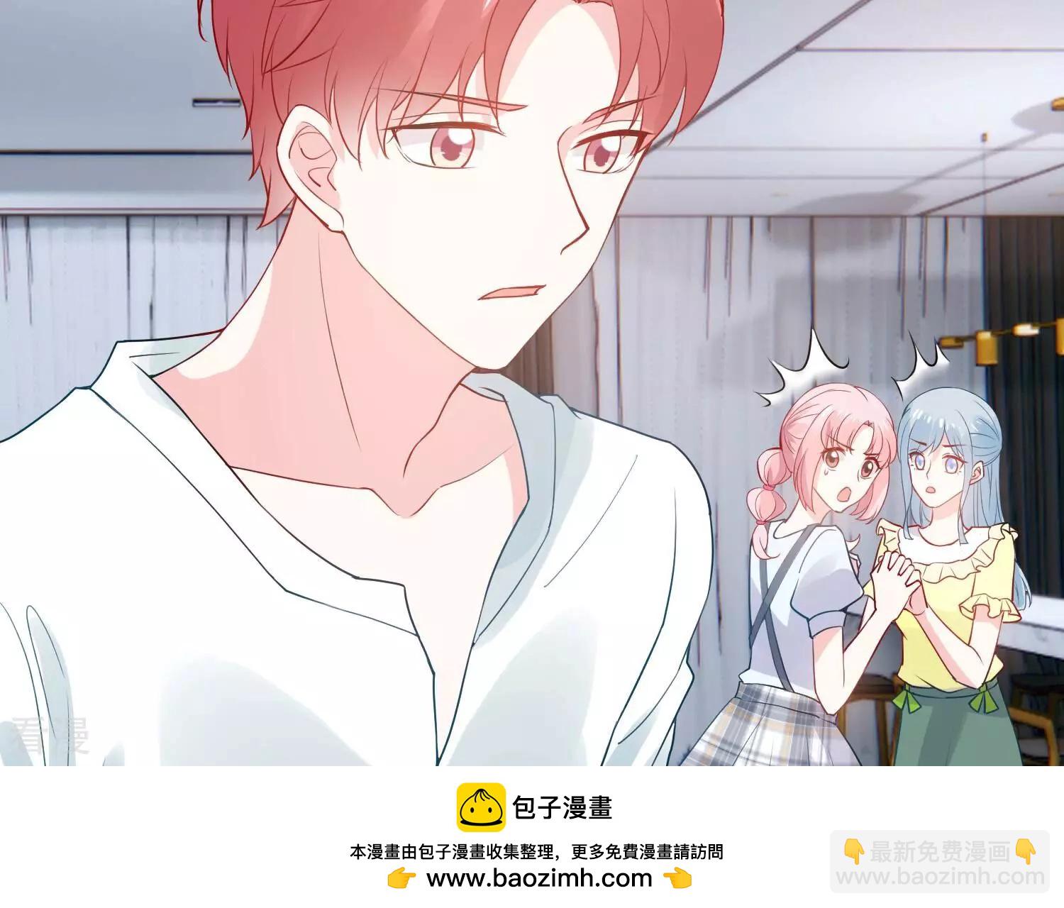 第260话 惊喜要被暴露了？！53