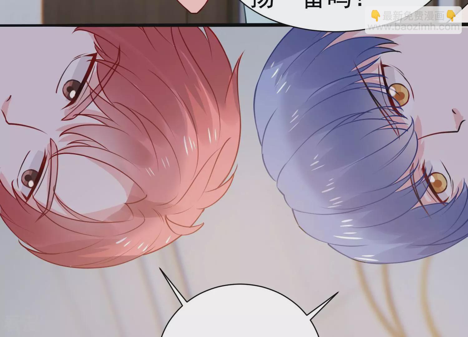 第260话 惊喜要被暴露了？！58