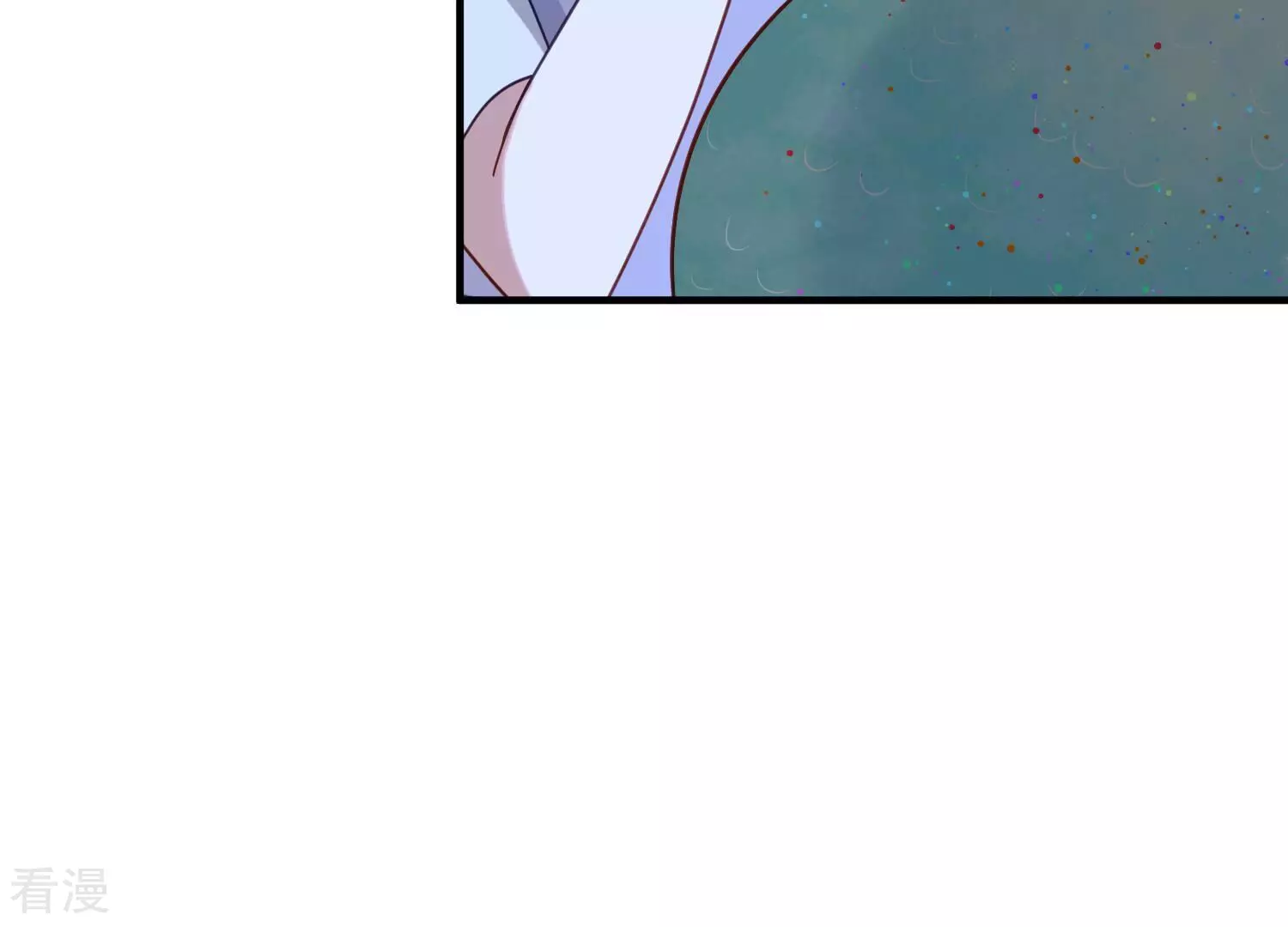 第260话 惊喜要被暴露了？！6