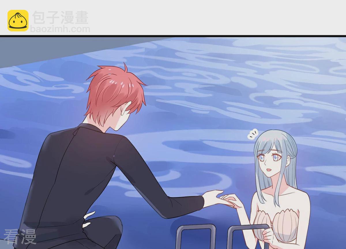第260话 惊喜要被暴露了？！8