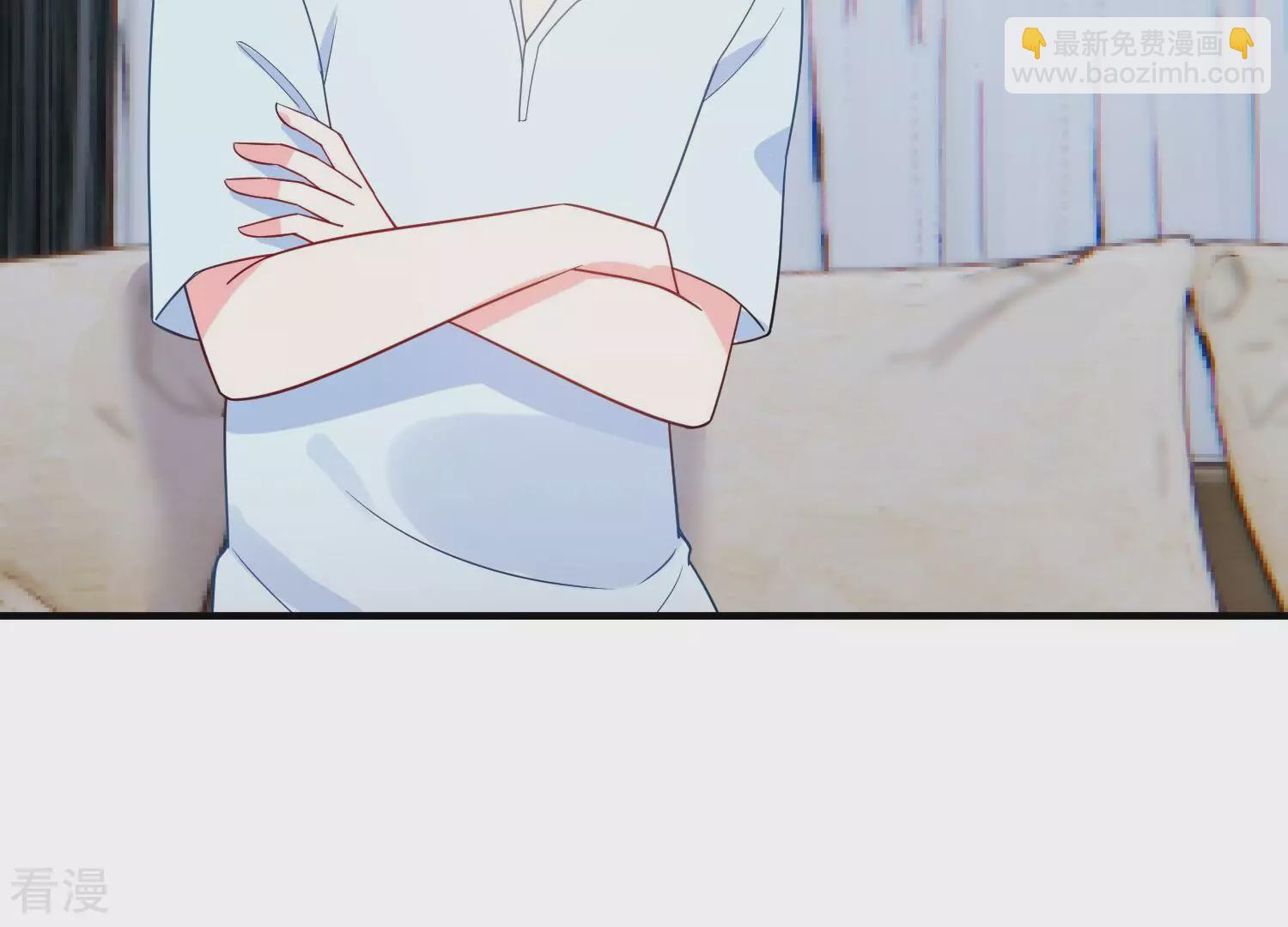 第261话 奇怪的“绑架犯”4