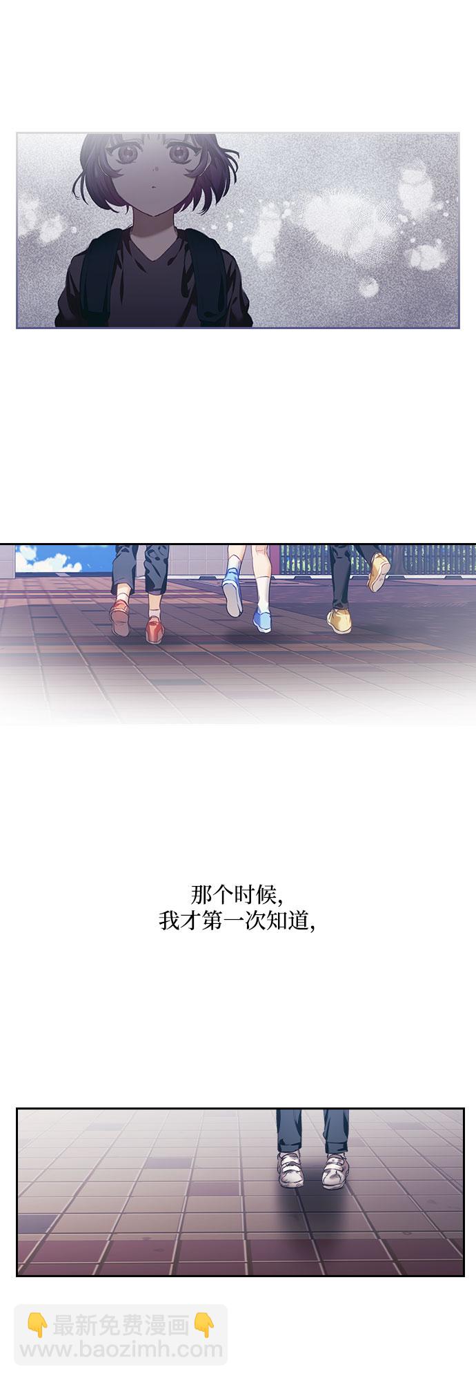 第1话18