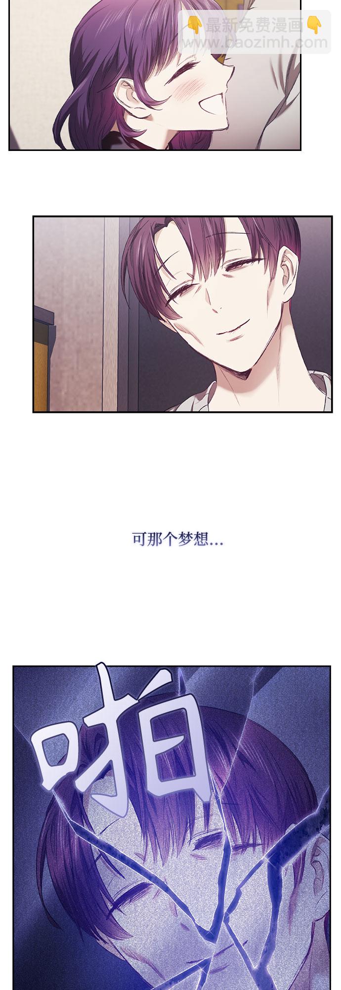 第1话35