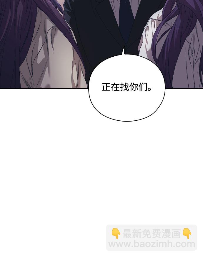 第3话3