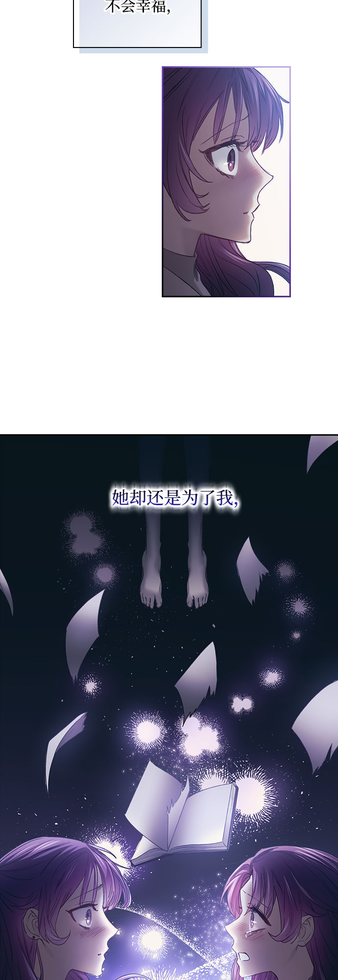 第9话37