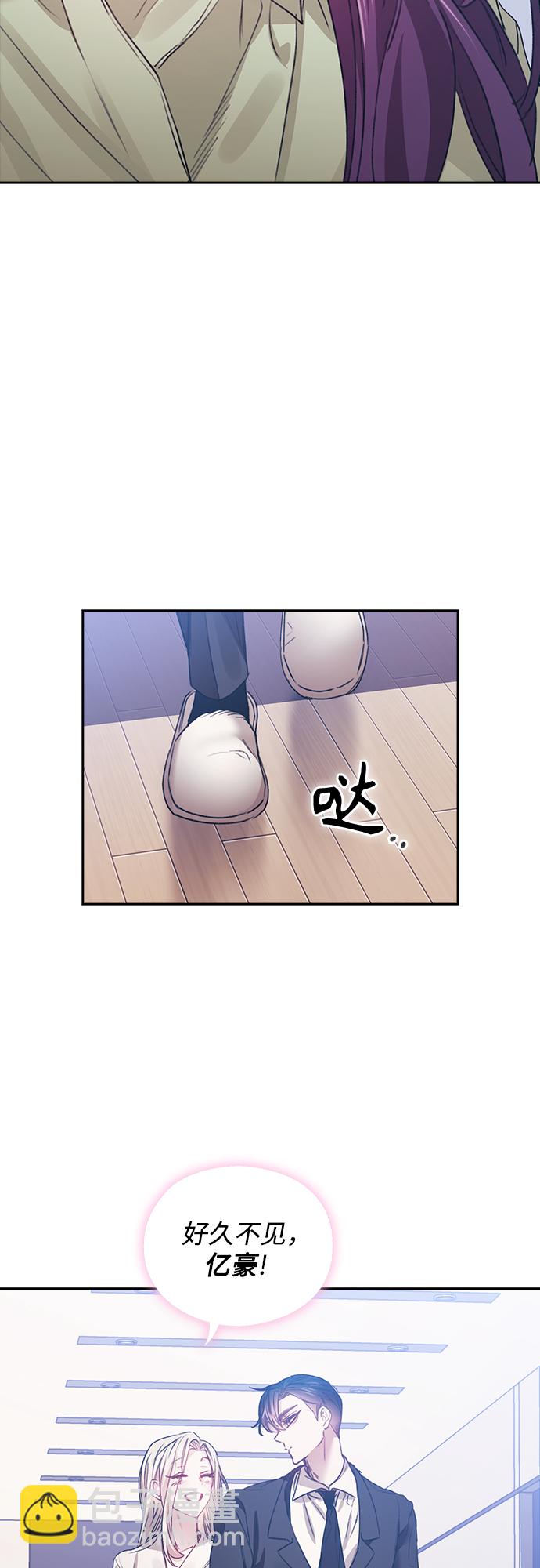 第12话16