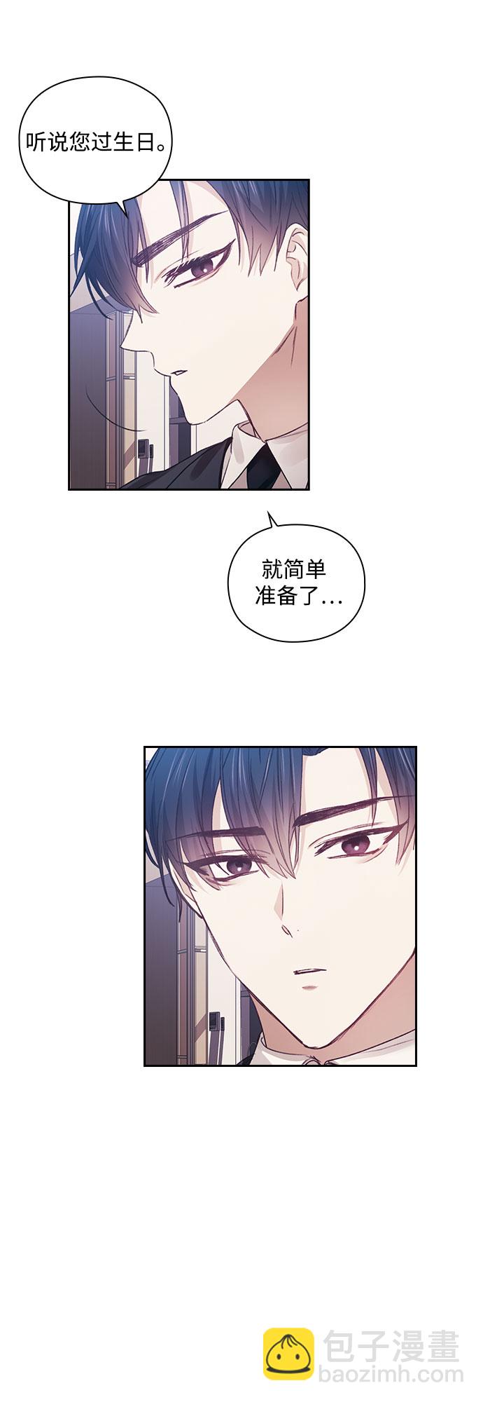 第12话18