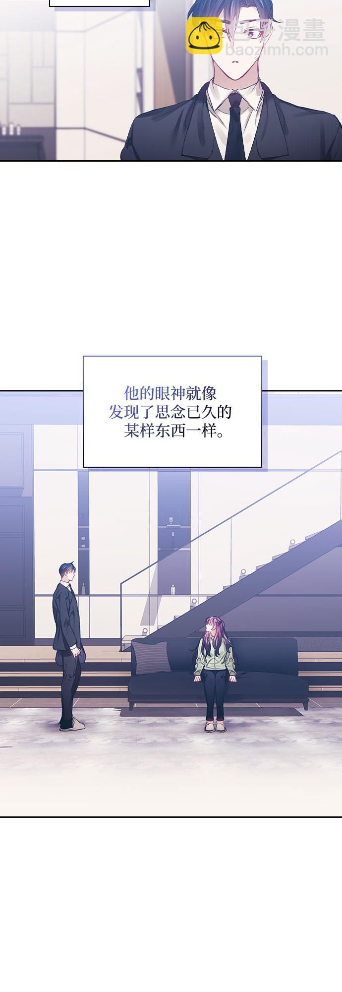 第12话21