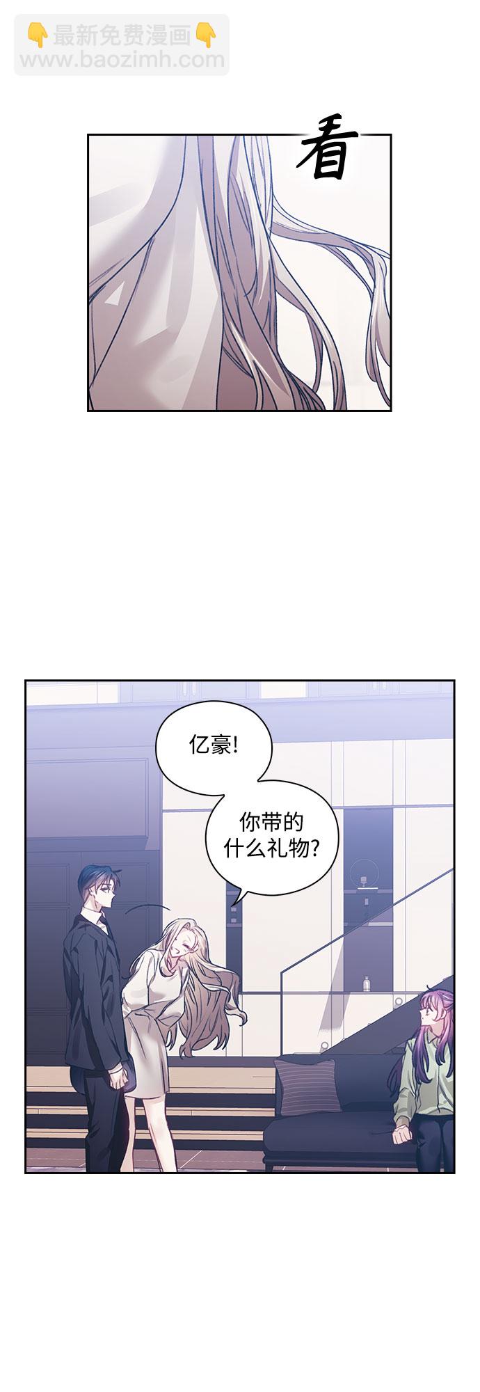 第12话22