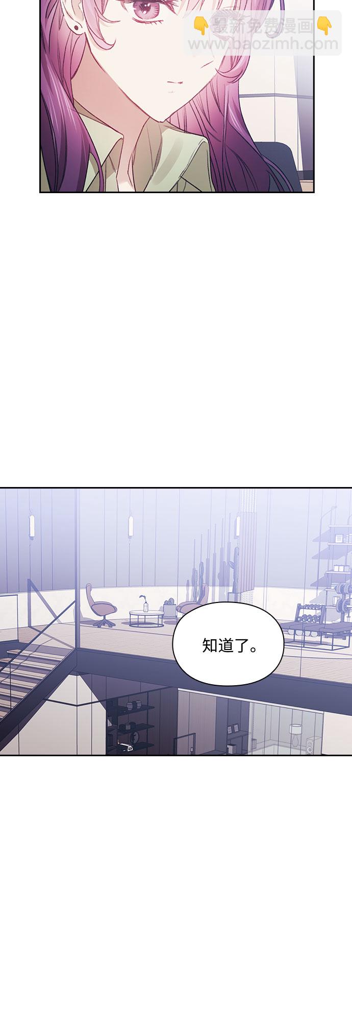 第12话25