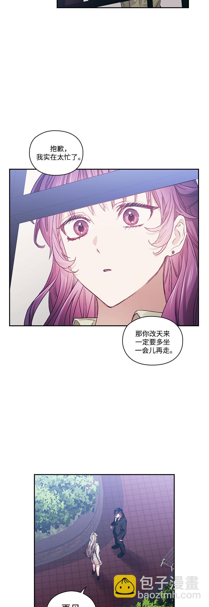 第12话29