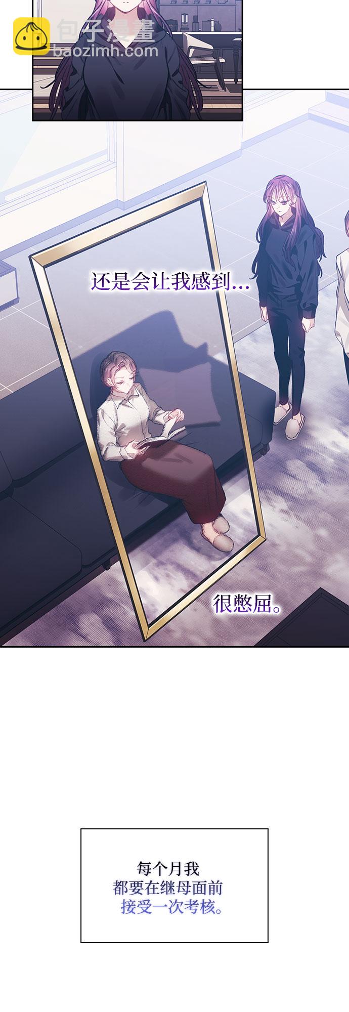 第13话16