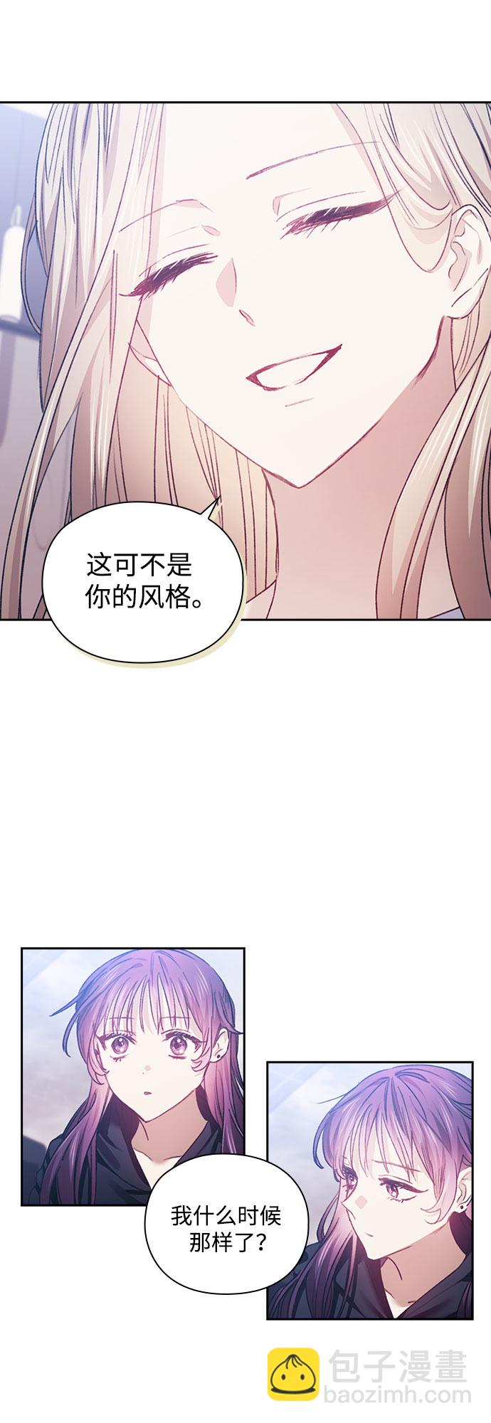 第13话23