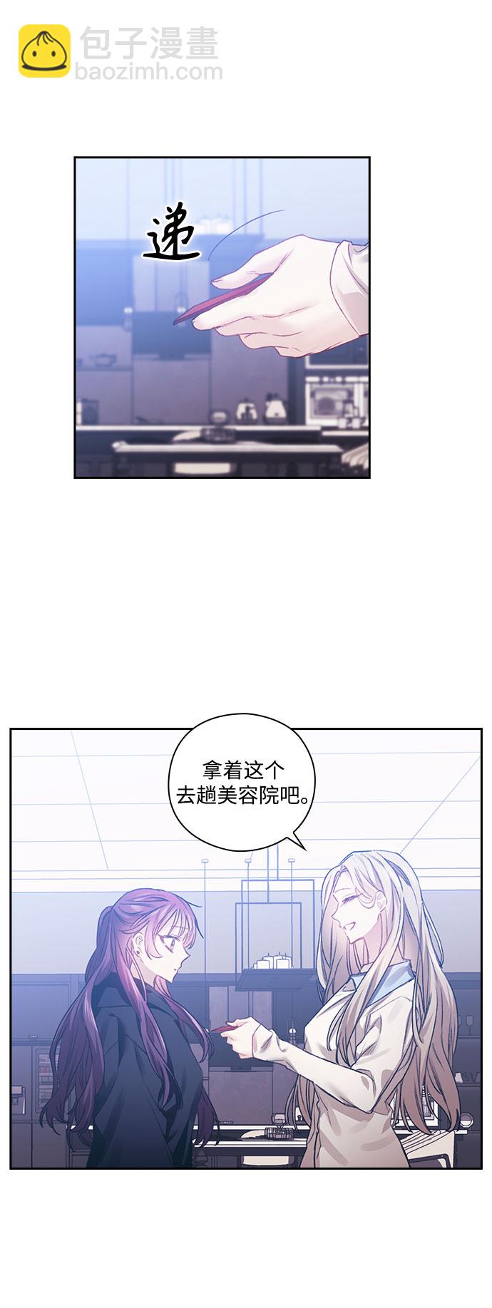 第13话26