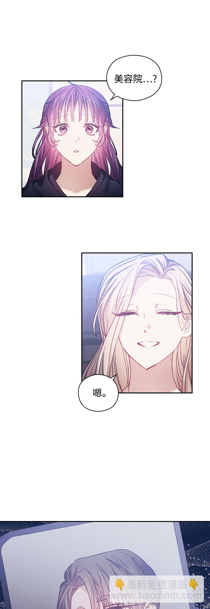 第13话27