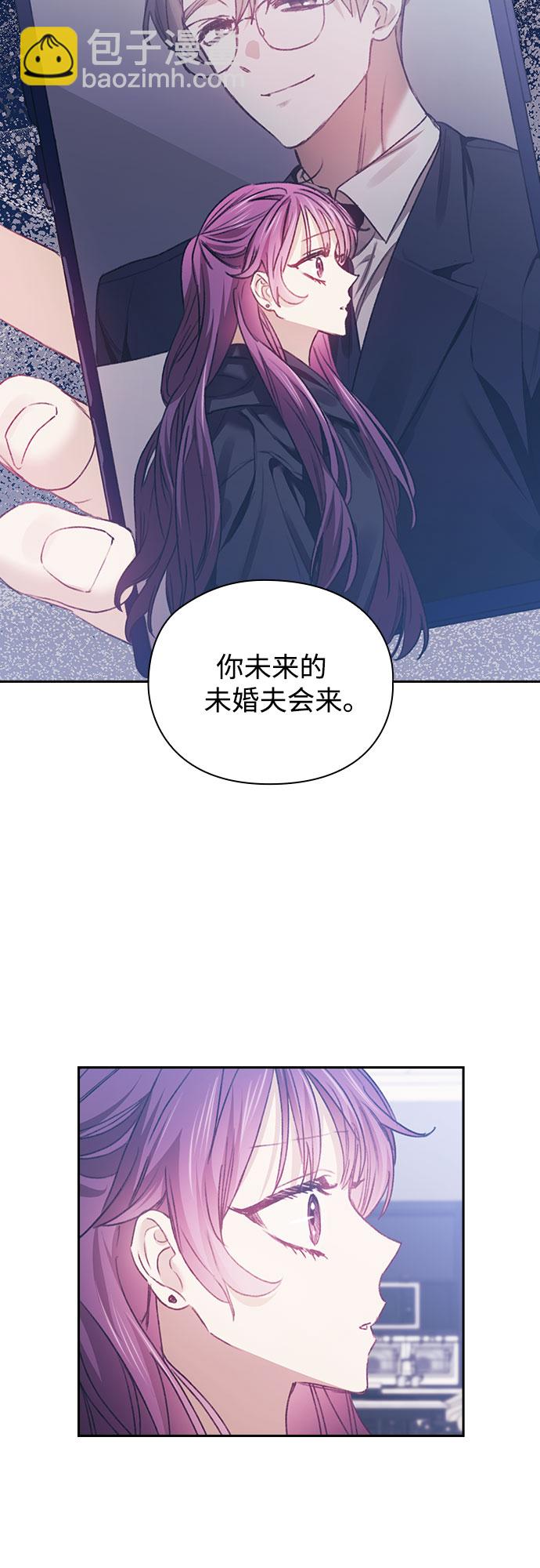 第13话28