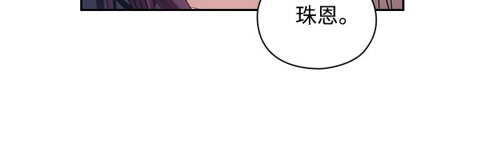 第13话32