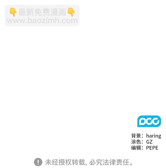 第13话39
