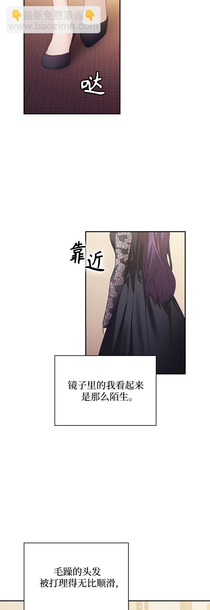 第14话1