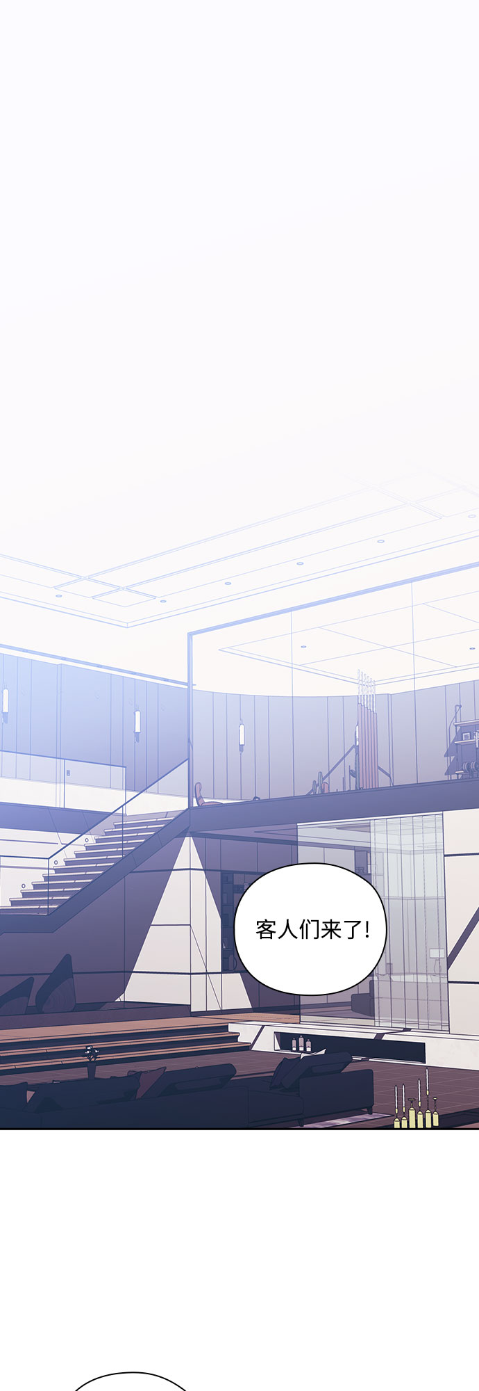 第14话14