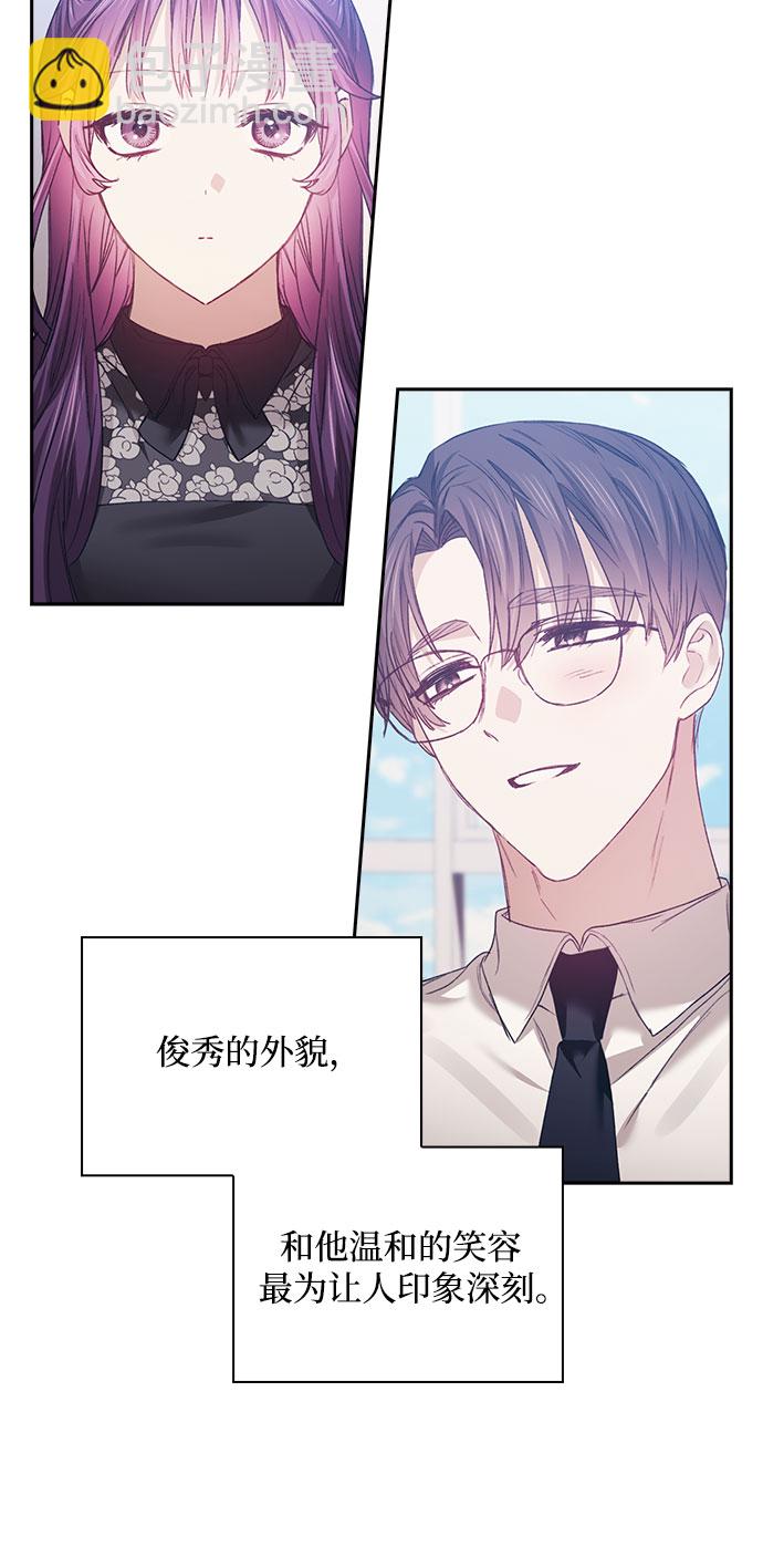 第14话19