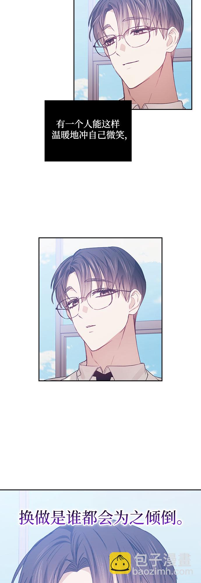 第14话21