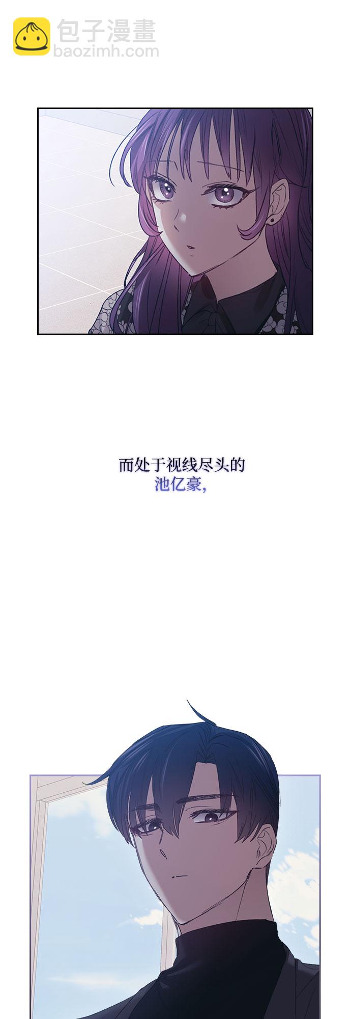 第14话34