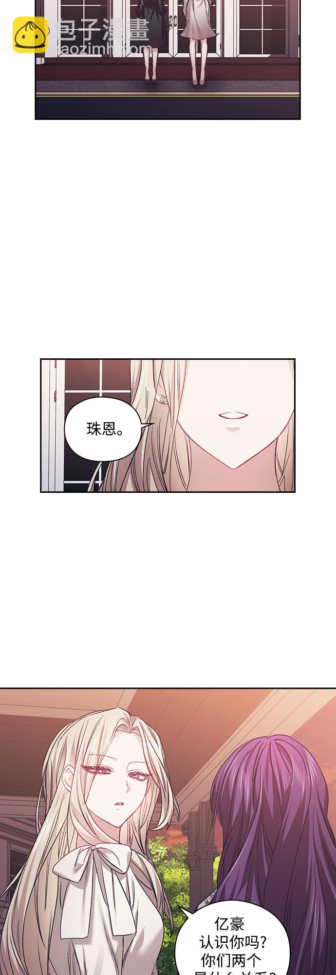 第15话1