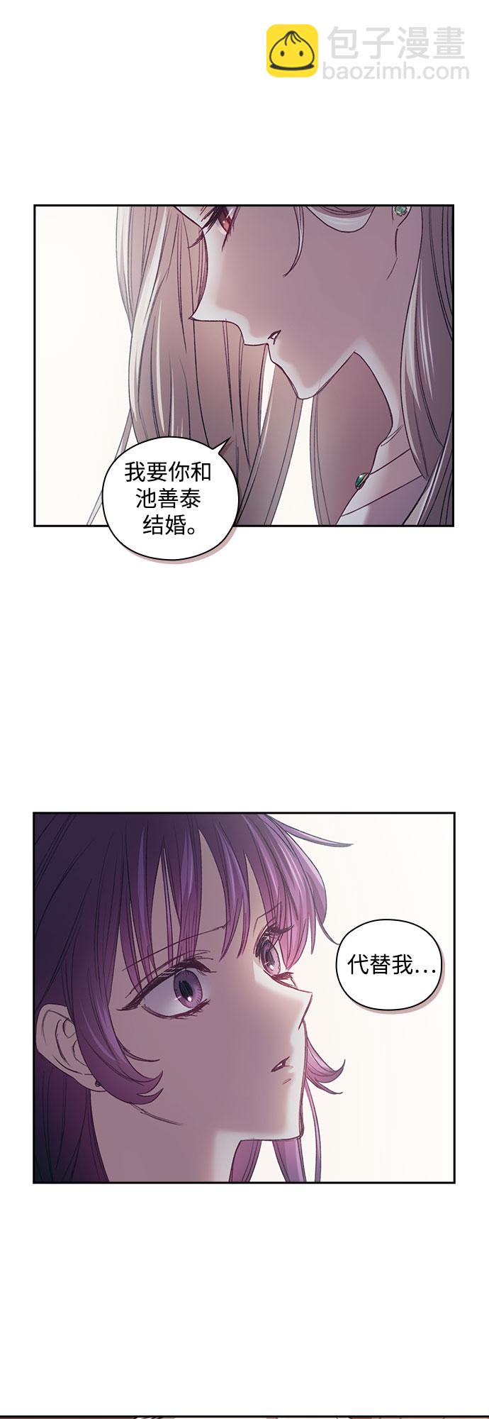 第15话10