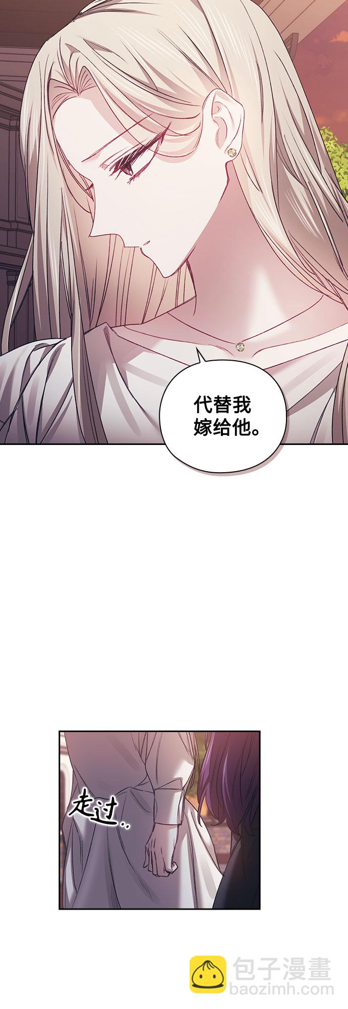 第15话11