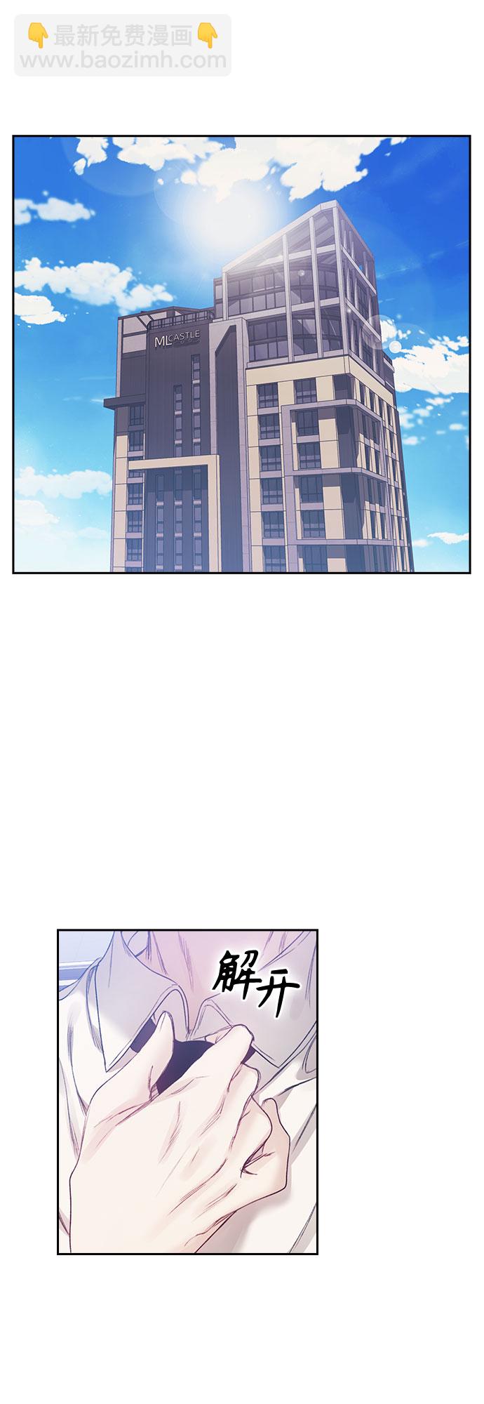 第15话15