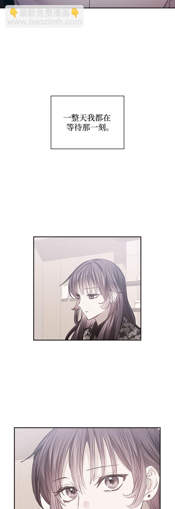 第15话17