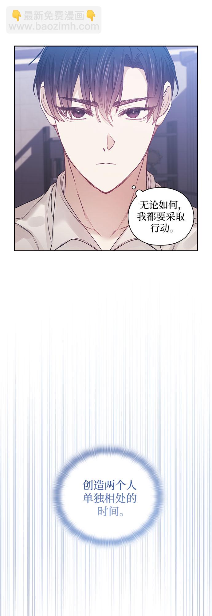 第15话20