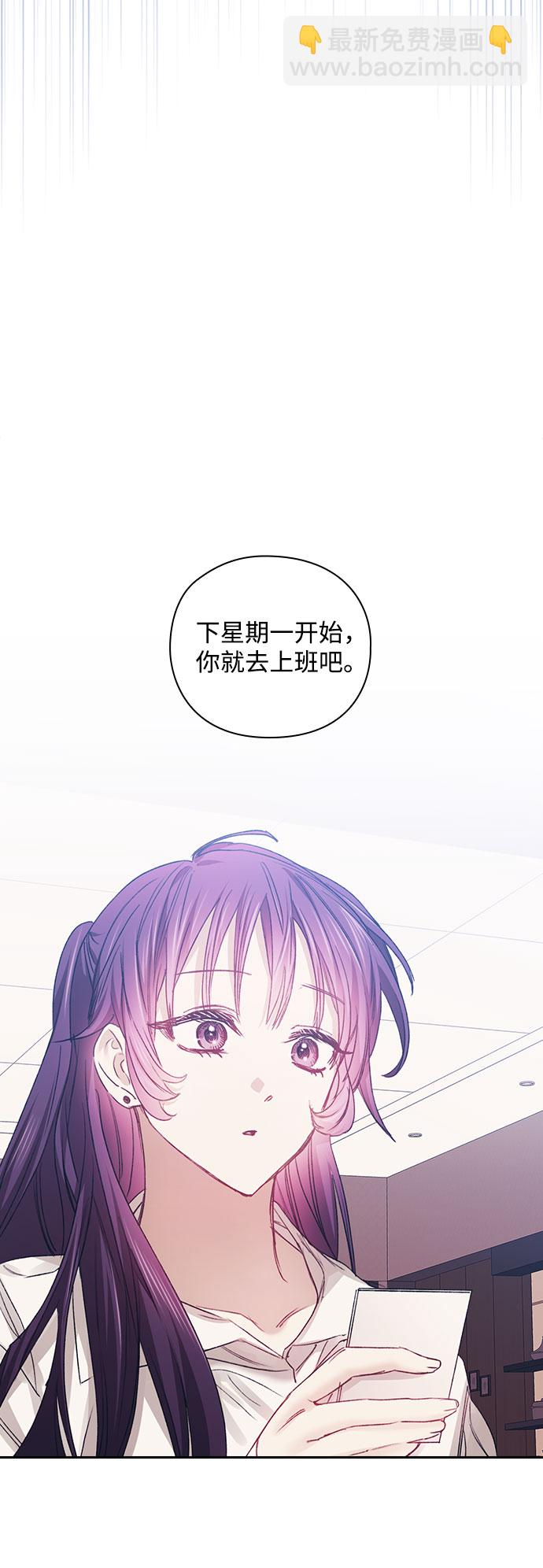 第15话21