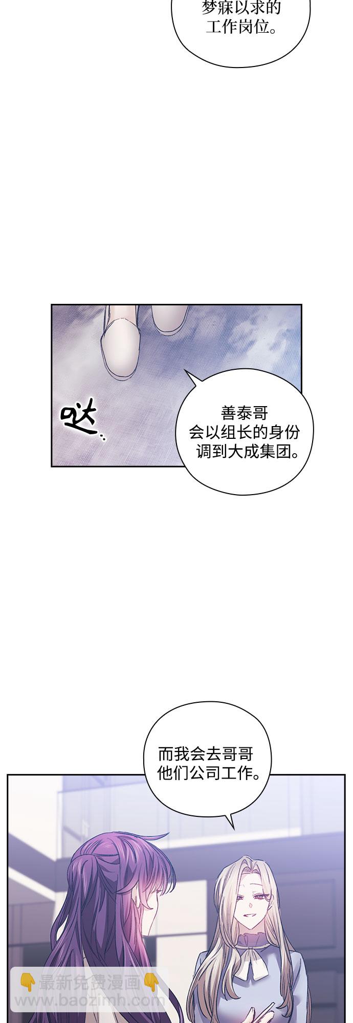 第15话25