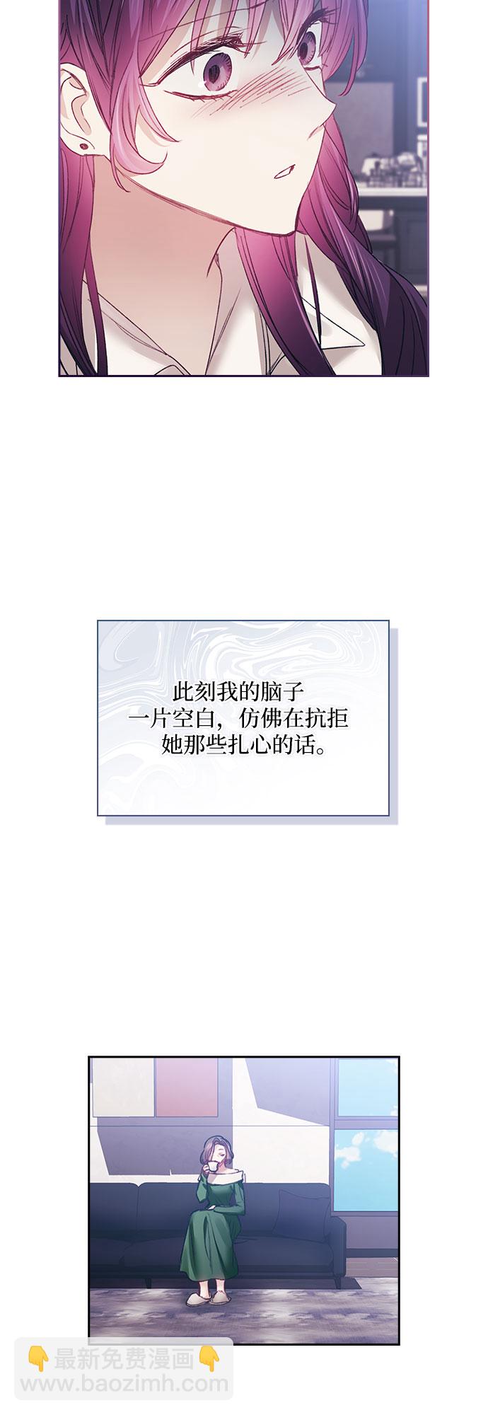 第15话38