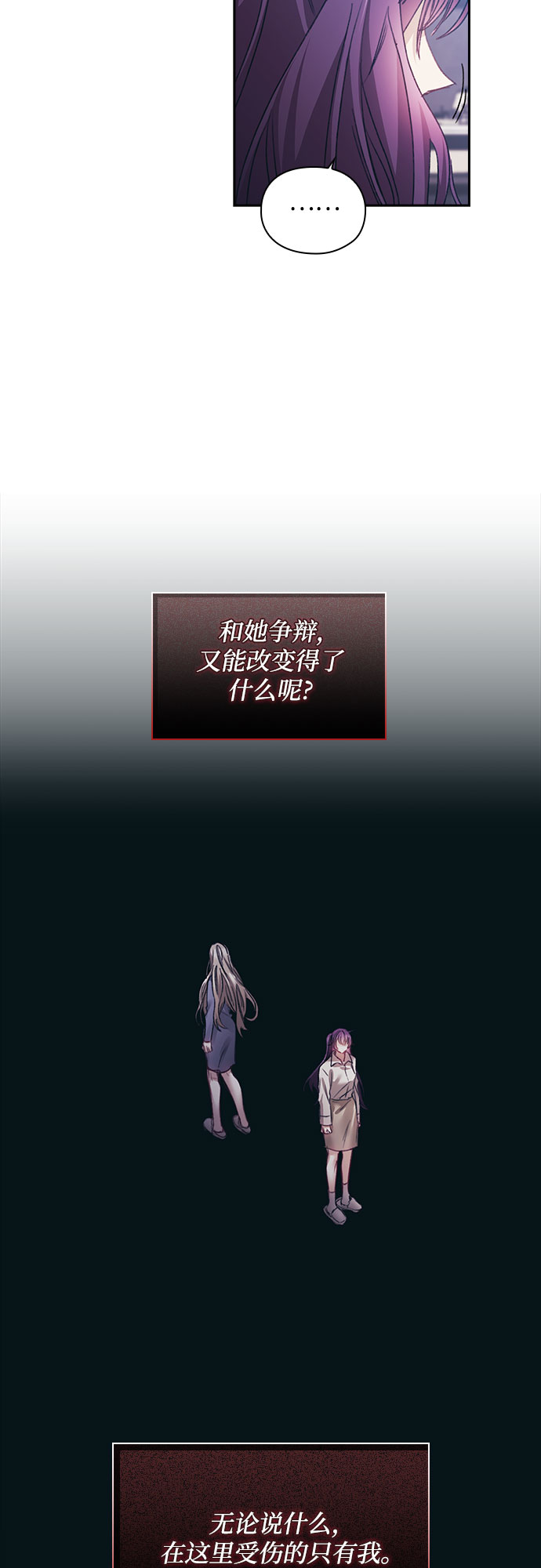 第15话40