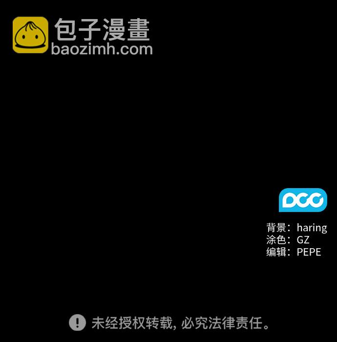 第15话42
