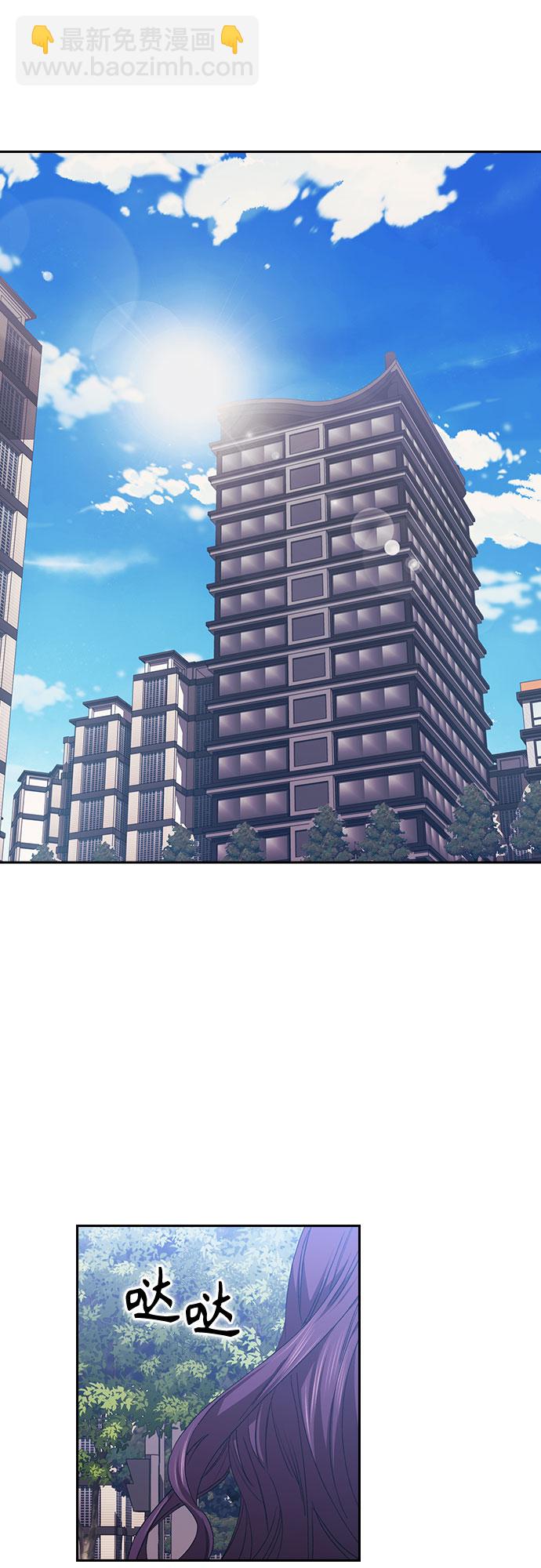 第16话14