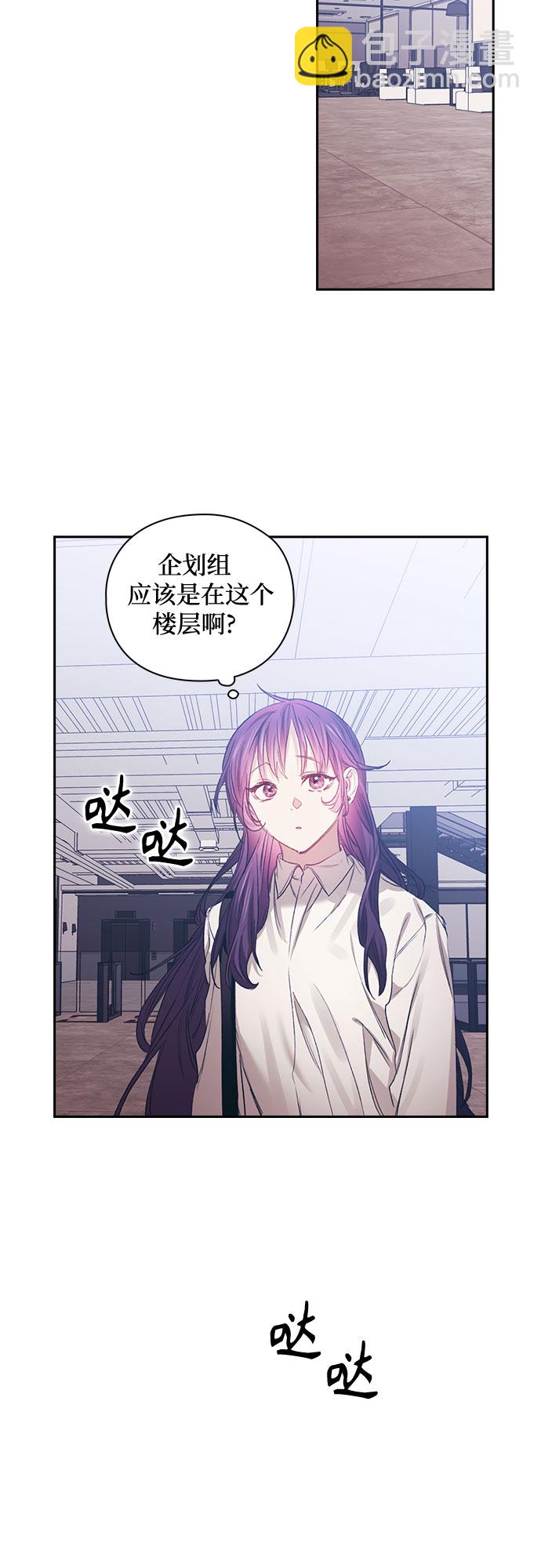 第16话18