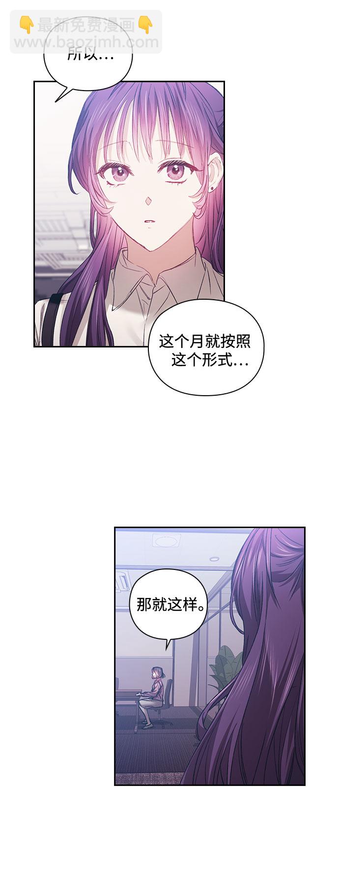第16话19