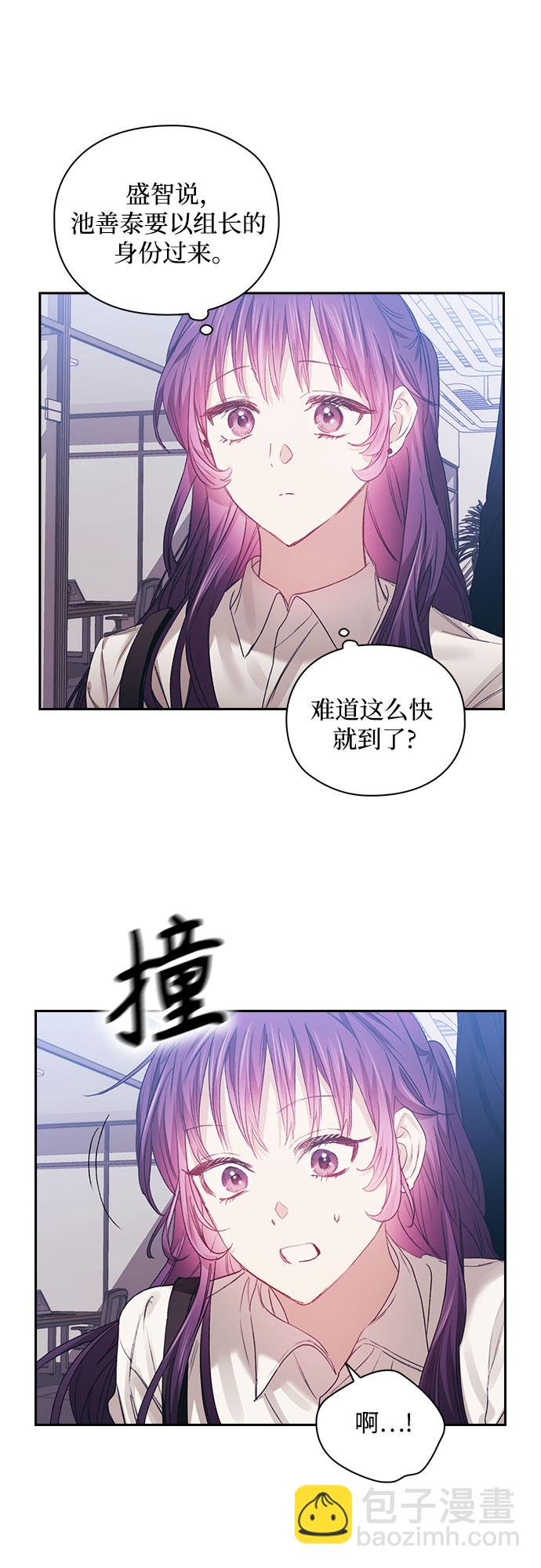第16话20