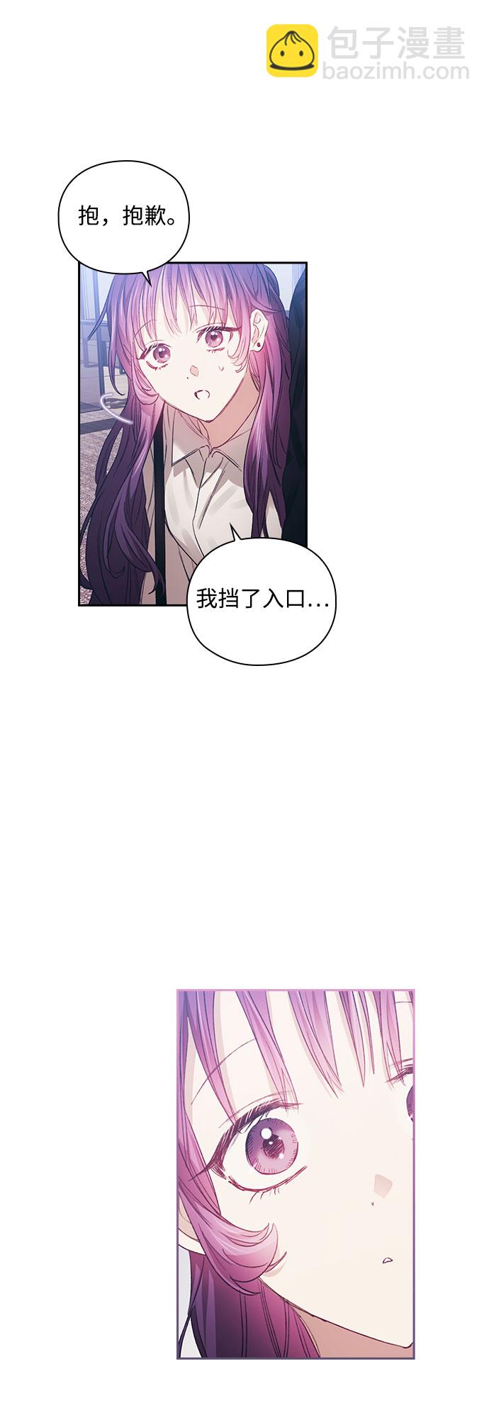第16话21