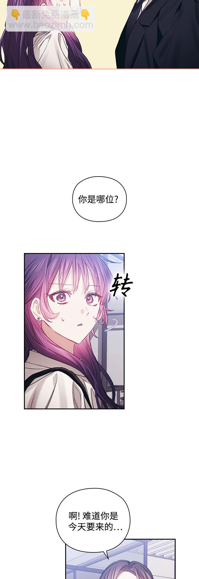第16话24