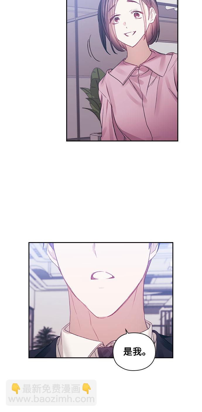 第16话25