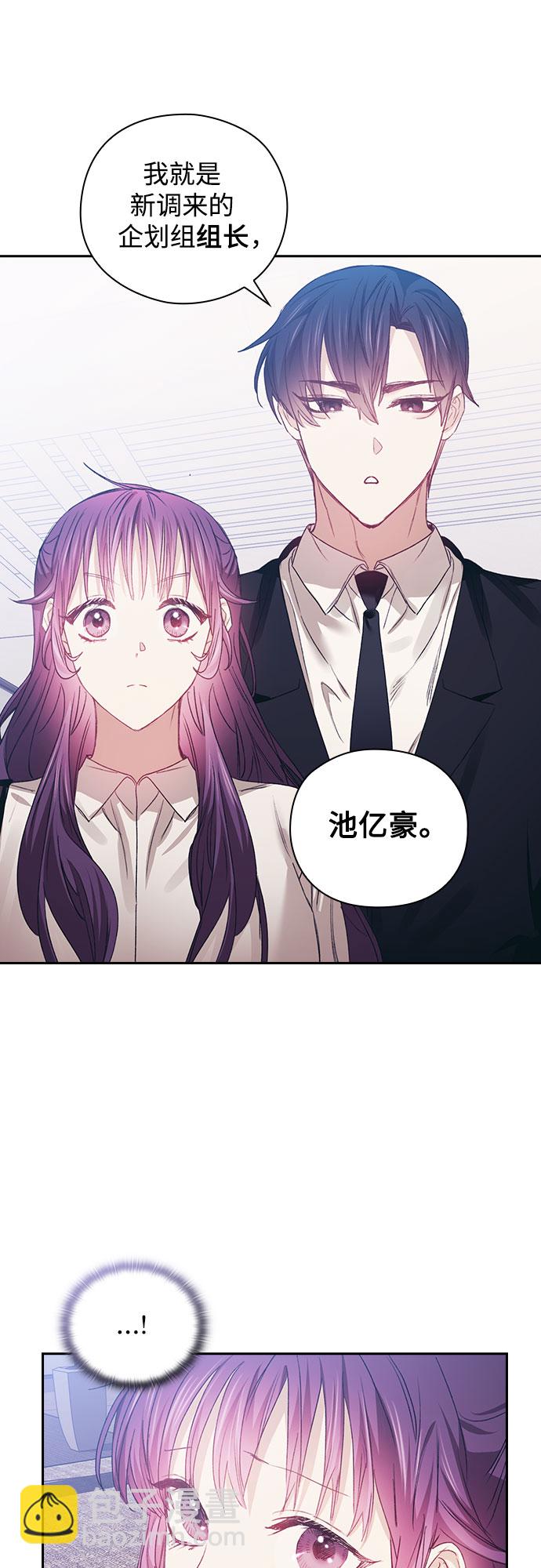 第16话26