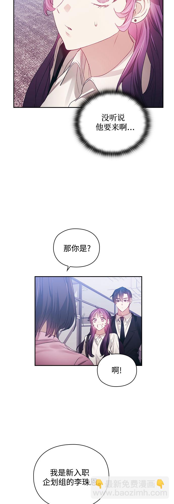 第16话27