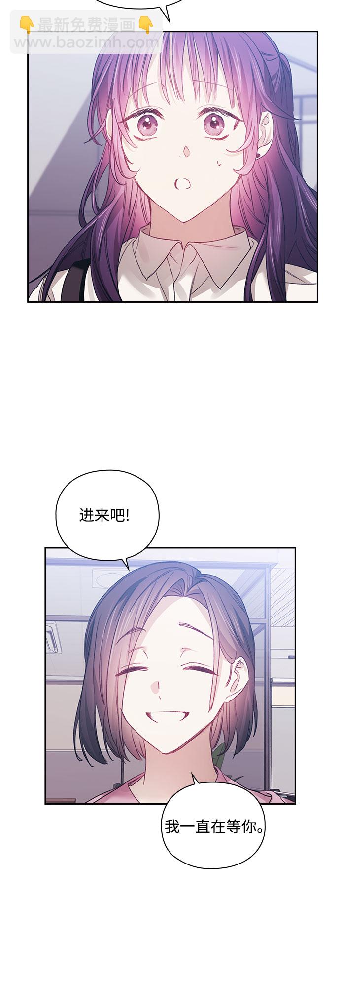 第16话28